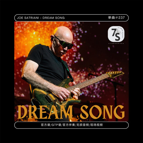 JoeSatriani电吉他伴奏谱