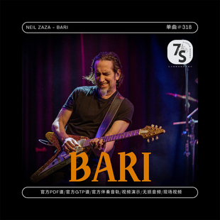 318 电吉他 Neil Bari 官方PDF谱GTP谱伴奏演示 Zaza 单曲
