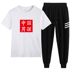 潮流搭配九分裤一套休闲运动套装男士夏季短袖t恤两件装薄款-P60图片