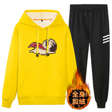 黄色