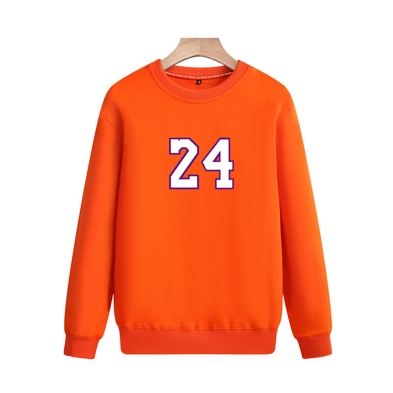 WY8840--2025春秋款班服青少年卫衣打底纯色上衣印花圆领百搭P40,男装T恤,星座211-2