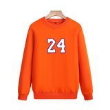 WY8840--2025春秋款班服青少年卫衣打底纯色上衣印花圆领百搭P40，男装T恤，星座211-2