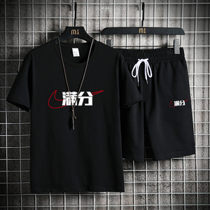 男士短袖t恤夏季潮流宽松大码休闲冰丝运动套装DD318-P55图片