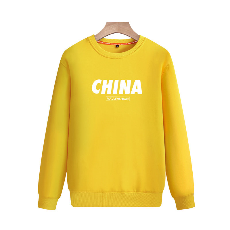 2025春秋款-大货已备班服青少年卫衣打底纯色上衣印花圆领百搭P40,男装T恤,星座211-2