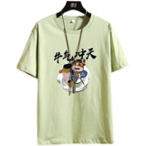 2025年夏季新款男士半袖T恤宽松大码打底衫XZ102A-T119-P25，男装T恤，星座211-2