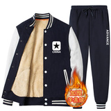 冬季羊羔绒棒球服卫衣男士加绒加厚外套学生套装A163-BYP532-P110，男装休闲套装，星座211-2