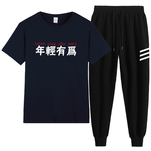 青少年班服T恤休闲运动两件套现货多数据好纯棉套装印花上衣-P60图片