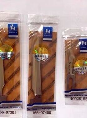 强信开袋机刀片陶瓷开口袋角刀40026155中刀166-07301/166-0740