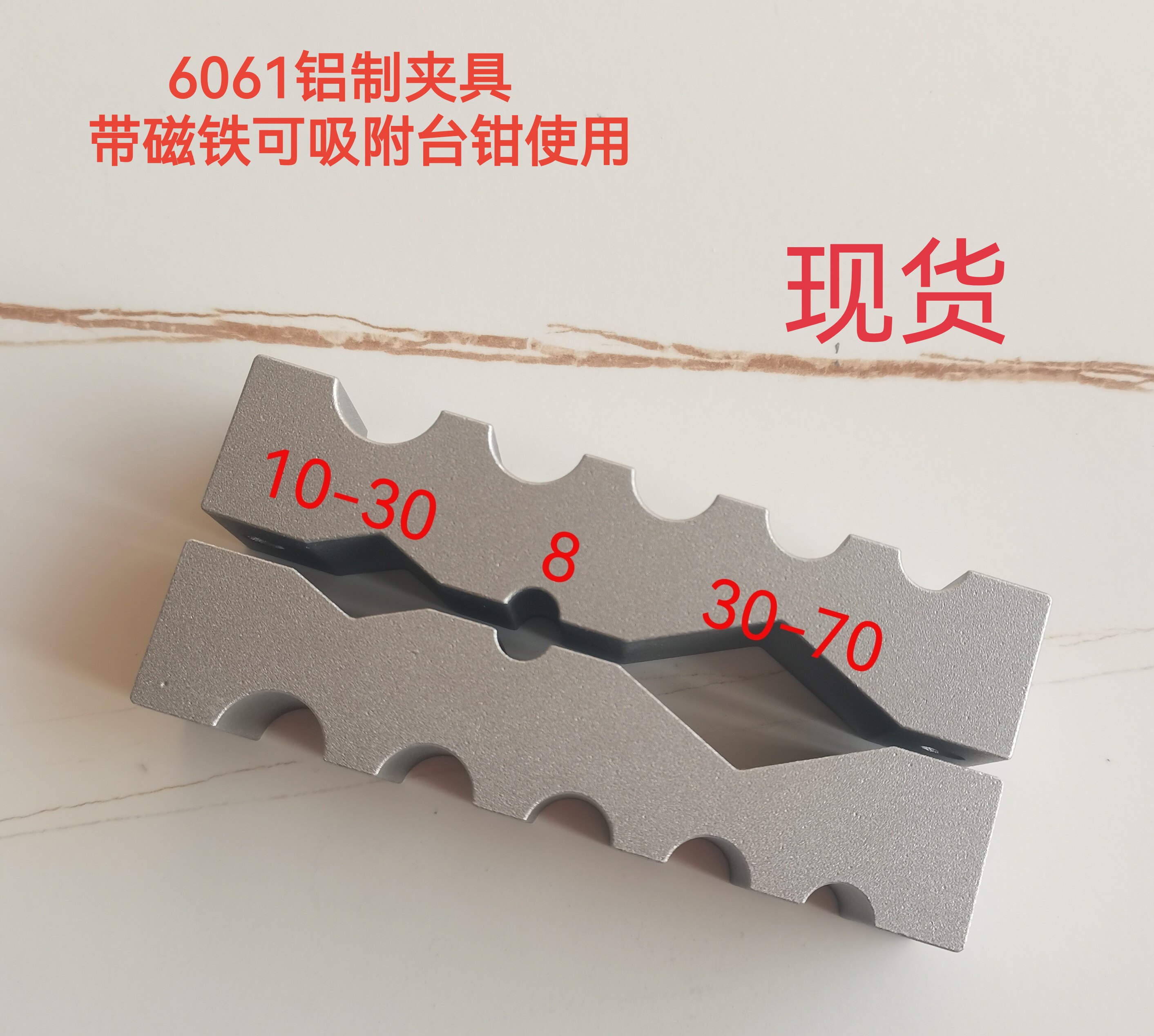 摩托车减震维修 更换油封 拆卸底脚 通用 抱钳 夹具