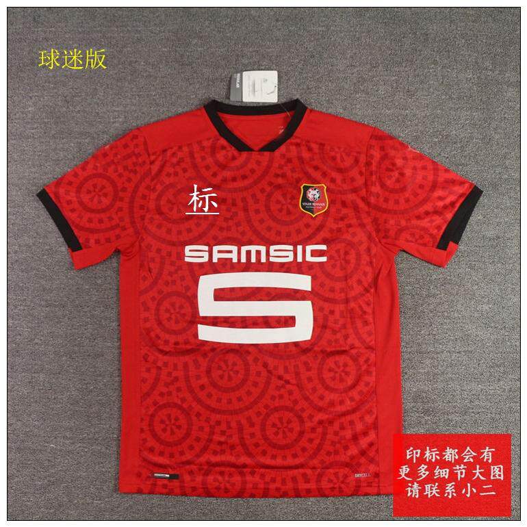 리그 1 레오파드 PU 말 남자 팬 에디션 축구 빠른 건조 통기성 스포츠 훈련 경쟁 반팔 탑 TPU23053