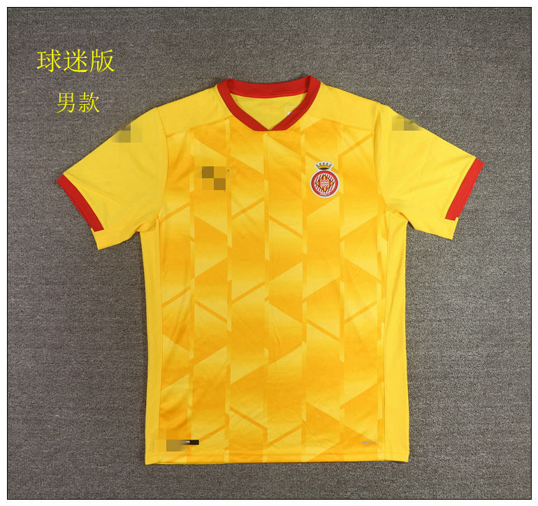 고급스러운 레오파드 PU 말 남성 및 여성 팬 버전 축구 속건성 스포츠 훈련 및 경쟁 탑 TPU23134