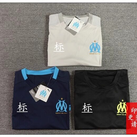 프랑스 자이언트 레오파드 PU 말 남성용 및 여성용 축구 스포츠 트레이닝 속건성 민소매 탑 TPU23046