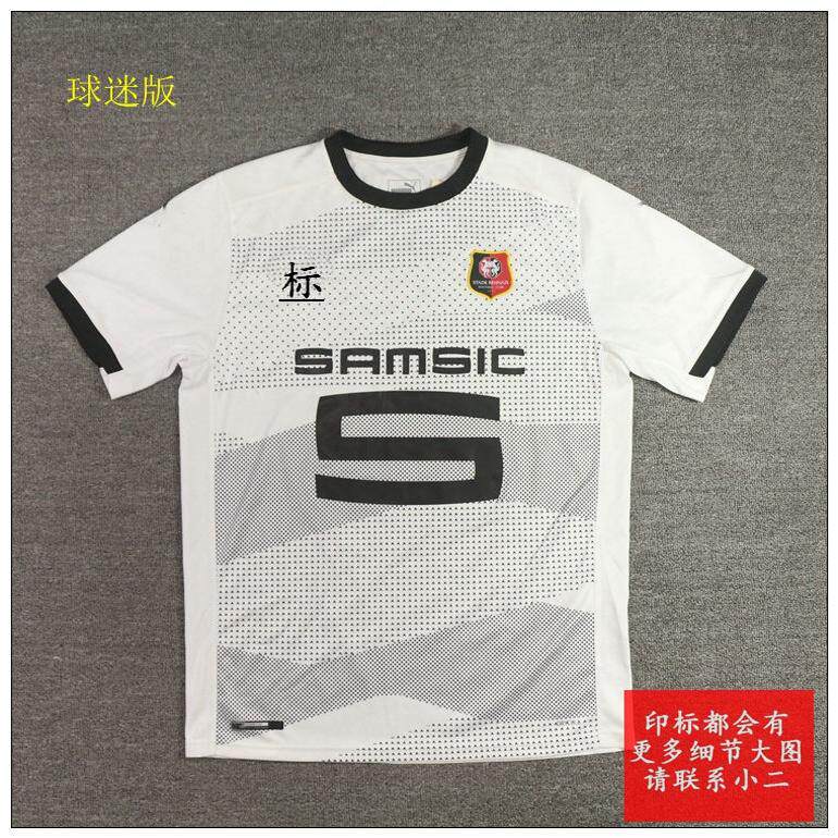 리그 1 레오파드 PU 말 남자 팬 에디션 축구 빠른 건조 통기성 스포츠 훈련 경쟁 반팔 탑 TPU23055