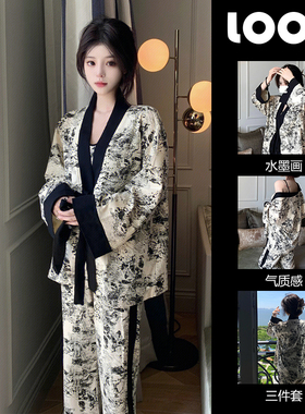 新中式水墨印花睡衣女网红风夏款新款开衫高级感吊带长裤三件套装
