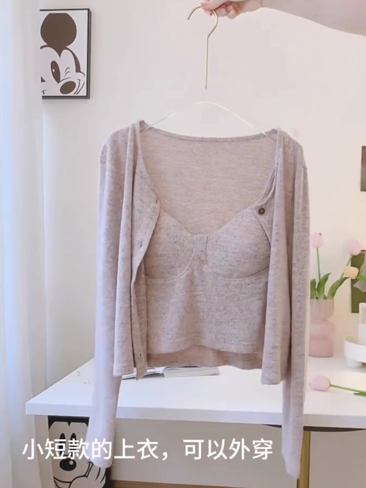 JAPANESE SEXY PAJAMAS WOMENS SPRING AND AUTUMN STYLE CHEST PADS AUTUMN WOMENS 2024 NEW SUMMER THREE-PIECE SUIT LOUNGEWEAR