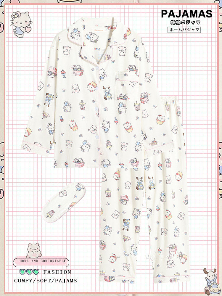帕恰狗睡衣女卡通纯棉春秋甜美可爱hellokitty长袖长裤家居服套装,女士内衣/男士内衣/家居服,睡衣/家居服套装,淘宝优惠券,粉丝福利购,淘宝优惠卷
