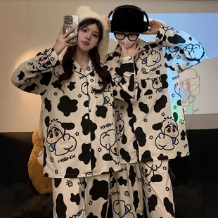卡通奶牛小新春秋季 长袖 家居服可外穿 纯棉2023年新款 情侣睡衣秋款
