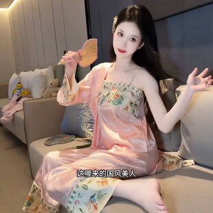 新中式国风冰丝睡衣女款2026新款夏季带胸垫吊带三件套装家居服