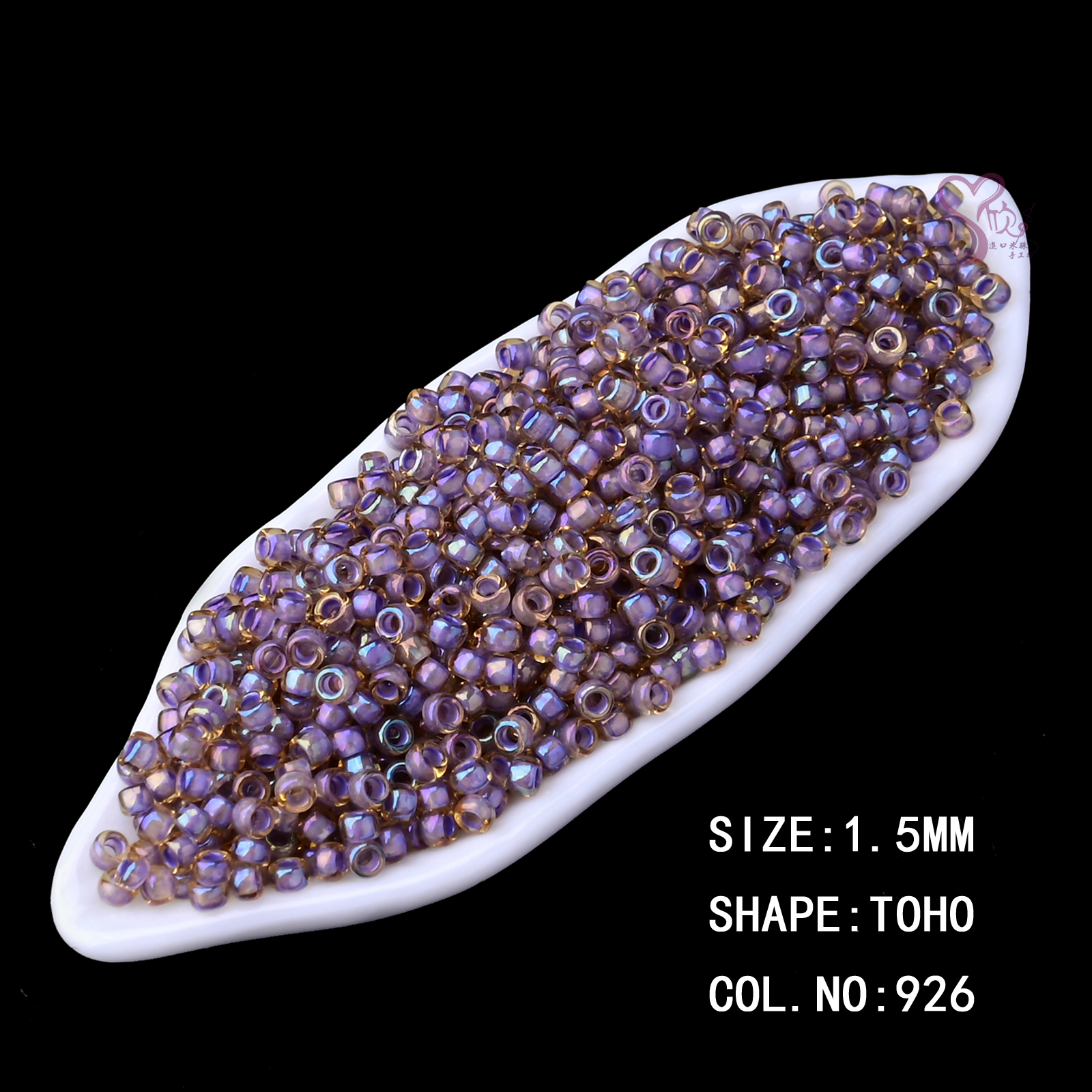 心欣DIY进口TOHO东宝米珠926染芯珠紫色1.5mm串珠编织散珠15/0