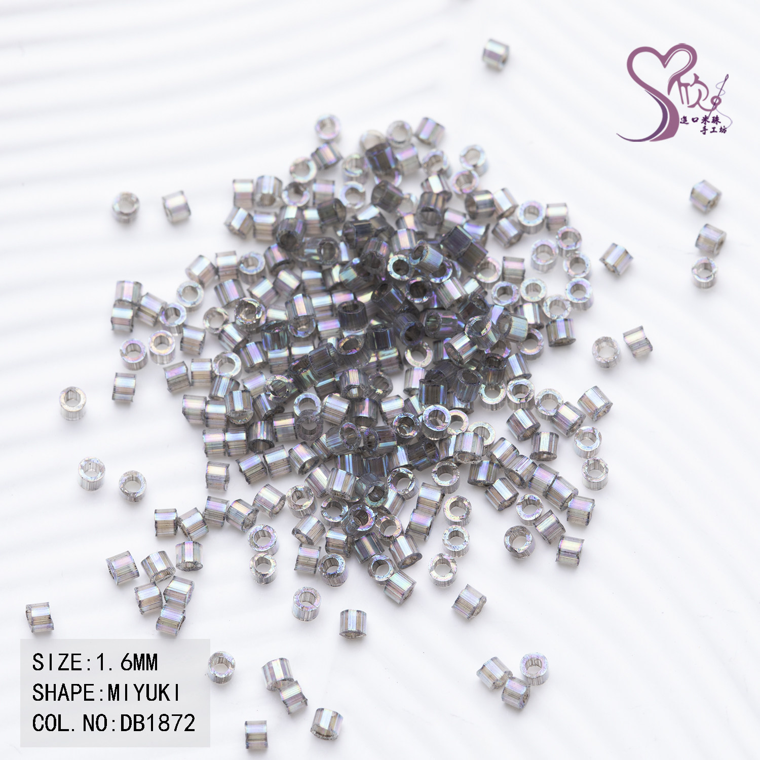 心欣DIY日本进口御幸古董珠1.6mm丝质丝光DB1872法绣串珠灰色