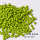 心欣进口米珠捷克进口2.2mm实色米珠果绿色53430手工串珠10