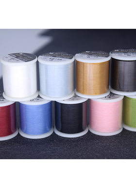 心欣DIY串珠线MIYUKI御幸米珠线日本原装进口珠宝线编珠细线0.2mm