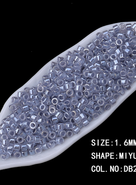 心欣DIY日本进口御幸古董珠1.6mm丝质丝光DB242法绣串珠灰紫色