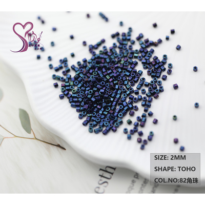 日本进口东宝TOHO六角珠HEX2cut 6边型管珠2mm #82/84/85/87/88