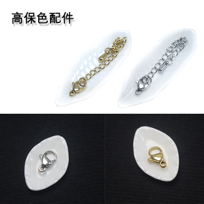 高保色龙虾扣真空电镀不锈钢