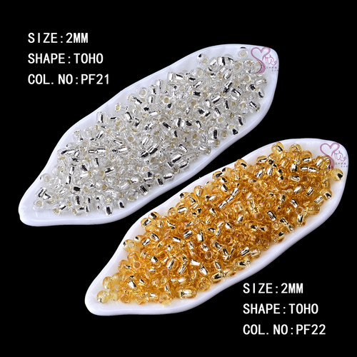 保色灌银米珠东宝TOHO玻璃进口
