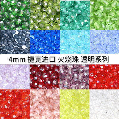 进口火烧珠捷克玻璃原装