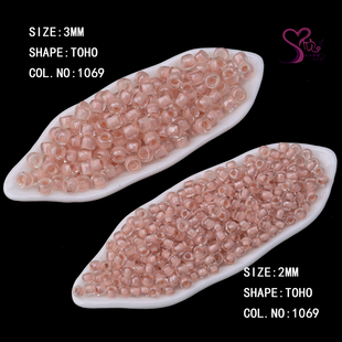 心欣DIY进口TOHO东宝米珠1069染芯珠3mm串珠编织散珠8/0 2mm11/0