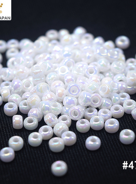 心欣DIY御幸MIYUKI实色白色镀彩#471进口米珠3mm2mm贝壳彩11/08/0