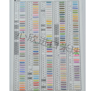 TOHO东宝米珠MIYUKI御幸古董珠DB10系列pi发串珠日本进口米珠色卡