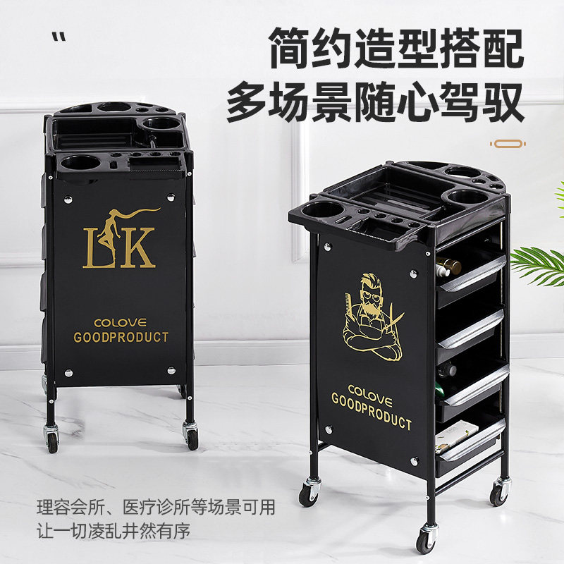 美发车发廊手推车杠车美容小推车理发店烫染染发工具车轻奢收纳,商业/办公家具,工具车,淘宝优惠券,粉丝福利购,淘宝优惠卷