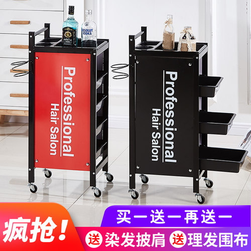 理发工具车理发工具车厂家直销