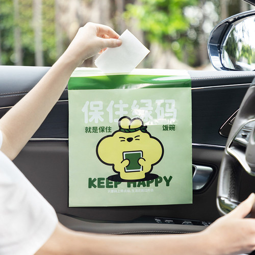 车载垃圾袋粘贴式一次性教室