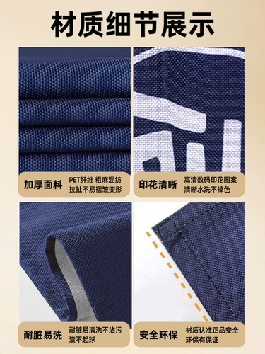 Anfeng занавеска для кухонной двери на заказ, занавеска для перегородки, коммерческая анти-масляная дымовая занавеска для ресторана, задняя кухня, специальная полузанавеска, блокирующая занавеска для отеля