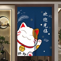 Добро пожаловать