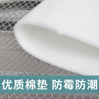 安楓棉墊配件專用燙衣板