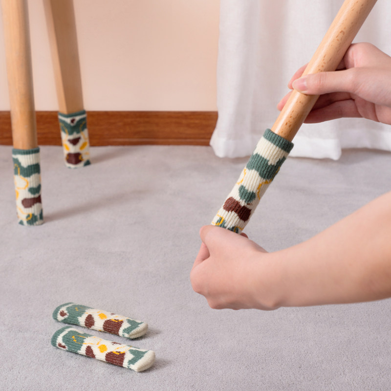 安枫桌椅脚垫椅子腿垫静音板凳护套通用凳子垫椅脚椅座桌角保护套,居家布艺,桌椅脚套/桌脚垫,淘宝优惠券,粉丝福利购,淘宝优惠卷