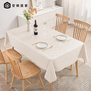安枫桌布免洗防油防水轻奢高级感布艺欧式防烫饭店家用餐桌垫台布