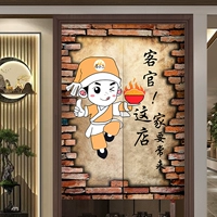 Всегда приходи в этот дом