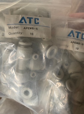 特价亚德客接头 APEW8-6 APC12-03 APC8-03 APC16-03 PSL8-03A