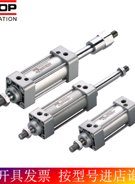 恒拓高HITOP气缸AMF32/40X25 50 75 100 125 150 175 200 250 300