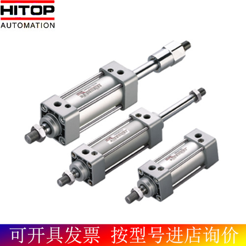 恒拓高HITOP气缸AMF32/40