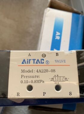 AIRTAC亚德客电磁阀气控阀 4A220-08 4V210-06 4A330C-10特价现货