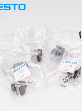 FESTO费斯托磁性开关安装固定件支架SMBR-8-10-12-16-20-25 19275