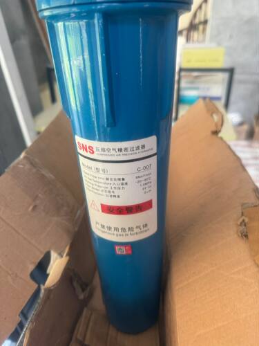 SNS气源QTY-08QIU-08BFC3000