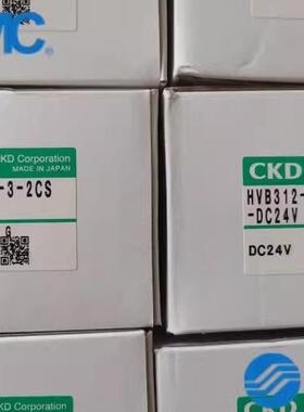 CKD电磁阀HVB312-4S-3-2CS HVB312-8N-3-2CR HVB312-8-3-2C-DC24V